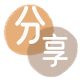 金华信用卡商家平台☀️诚信信用卡24小时在线接单 - 运城信用卡
